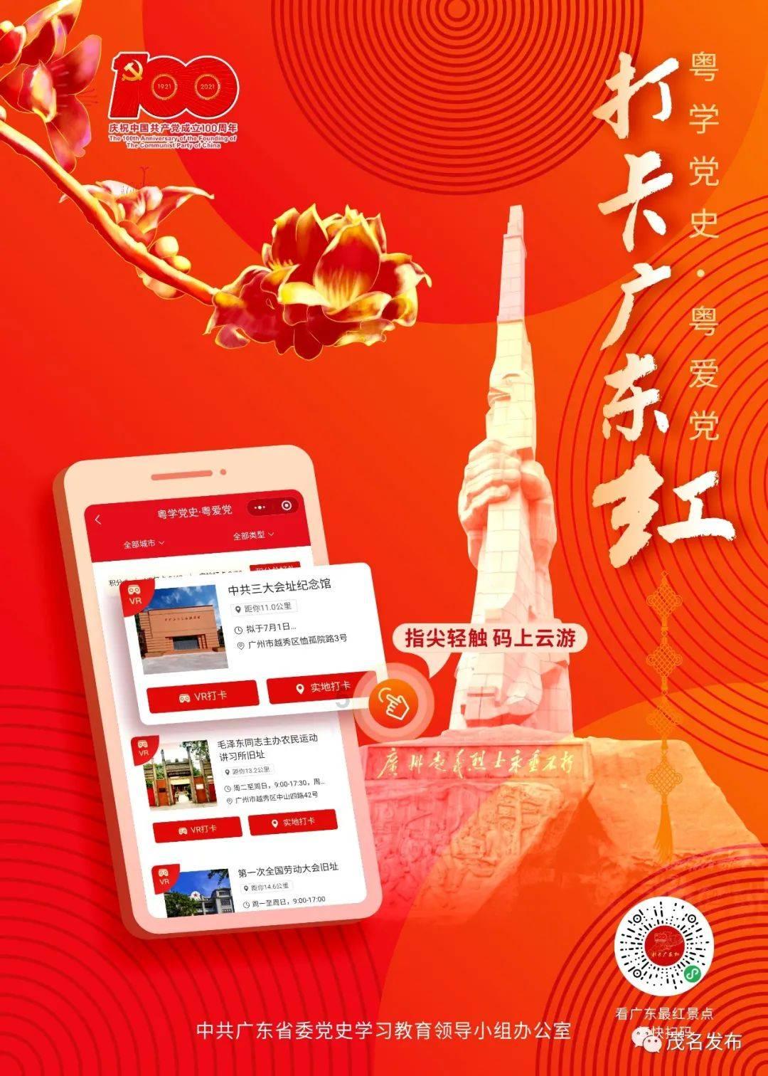 了解F-22被击落了是真的吗?,加入知识星球,拓宽您的知识视野